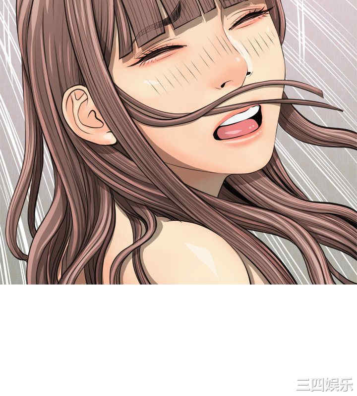 韩国漫画阿姨的秘密韩漫_阿姨的秘密-第4话在线免费阅读-韩国漫画-第6张图片