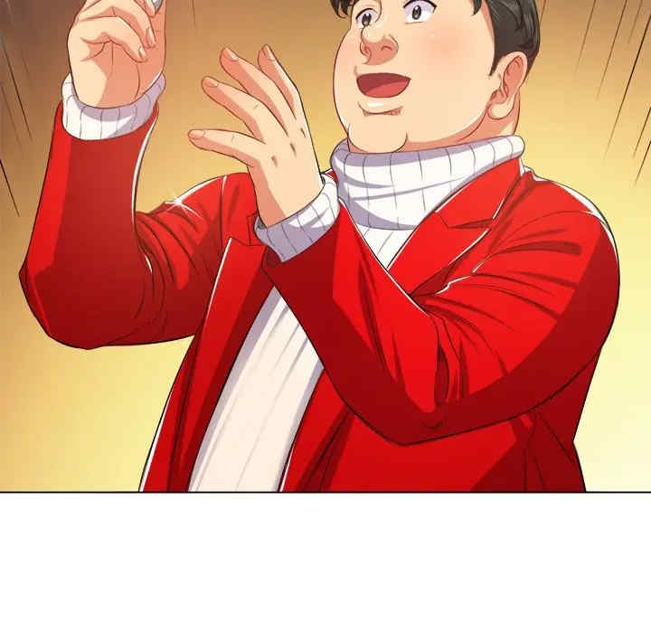 韩国漫画难缠小恶女/恶女勾勾缠韩漫_难缠小恶女/恶女勾勾缠-第23话在线免费阅读-韩国漫画-第77张图片