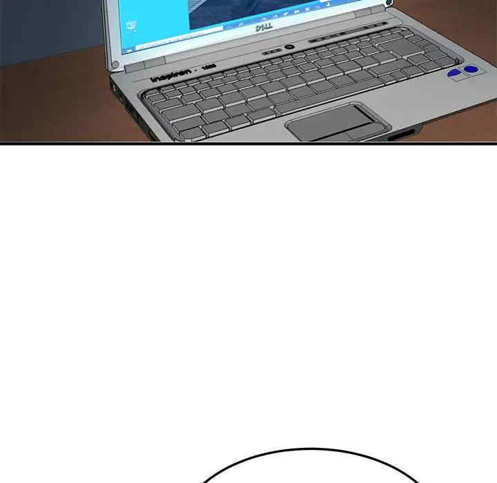 韩国漫画闯入我们家的H先生韩漫_闯入我们家的H先生-第54话在线免费阅读-韩国漫画-第119张图片