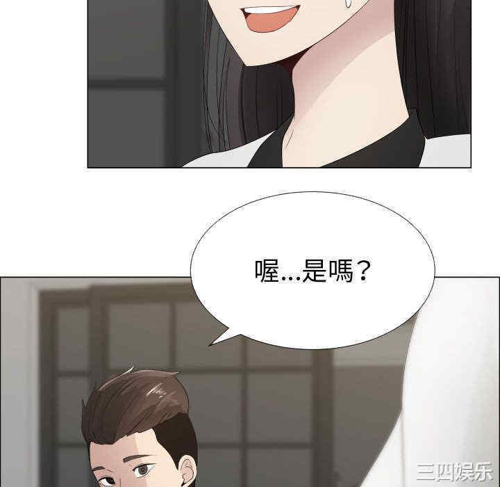 韩国漫画代理爱情韩漫_代理爱情-第14话在线免费阅读-韩国漫画-第22张图片