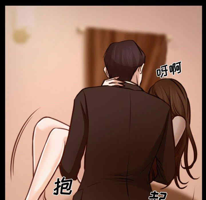 韩国漫画说你爱我/大声说爱我韩漫_说你爱我/大声说爱我-第3话在线免费阅读-韩国漫画-第49张图片
