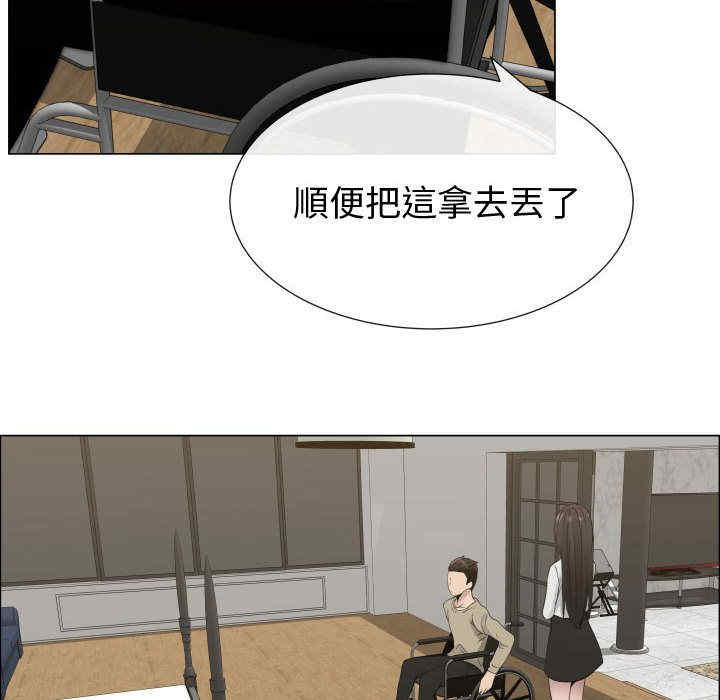 韩国漫画代理爱情韩漫_代理爱情-第14话在线免费阅读-韩国漫画-第25张图片
