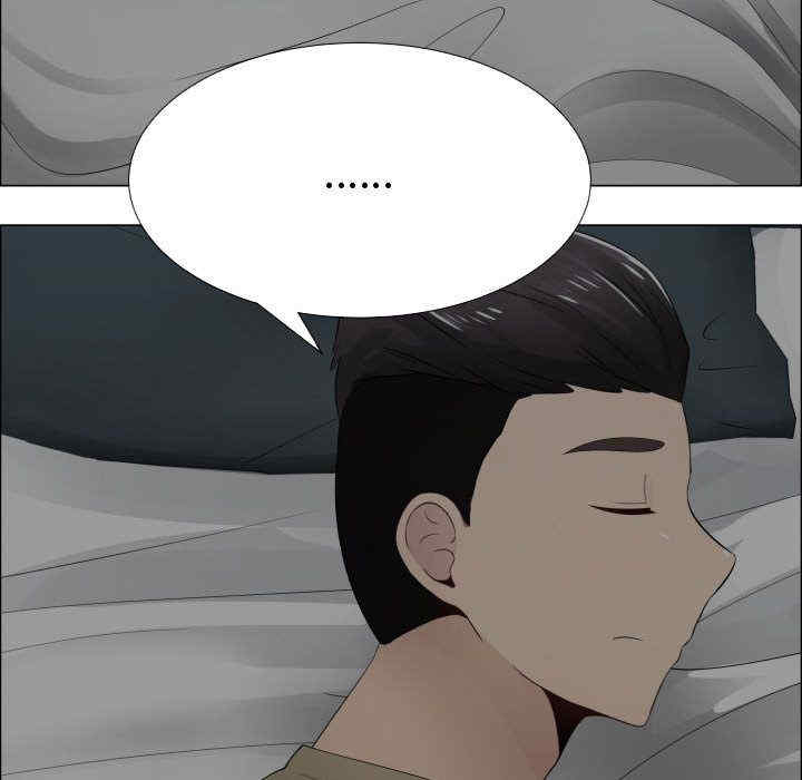 韩国漫画代理爱情韩漫_代理爱情-第14话在线免费阅读-韩国漫画-第29张图片