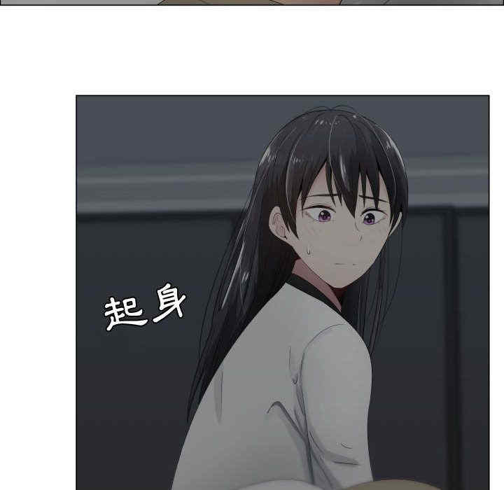 韩国漫画代理爱情韩漫_代理爱情-第14话在线免费阅读-韩国漫画-第30张图片