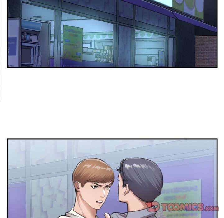 韩国漫画特殊关系韩漫_特殊关系-第30话在线免费阅读-韩国漫画-第6张图片
