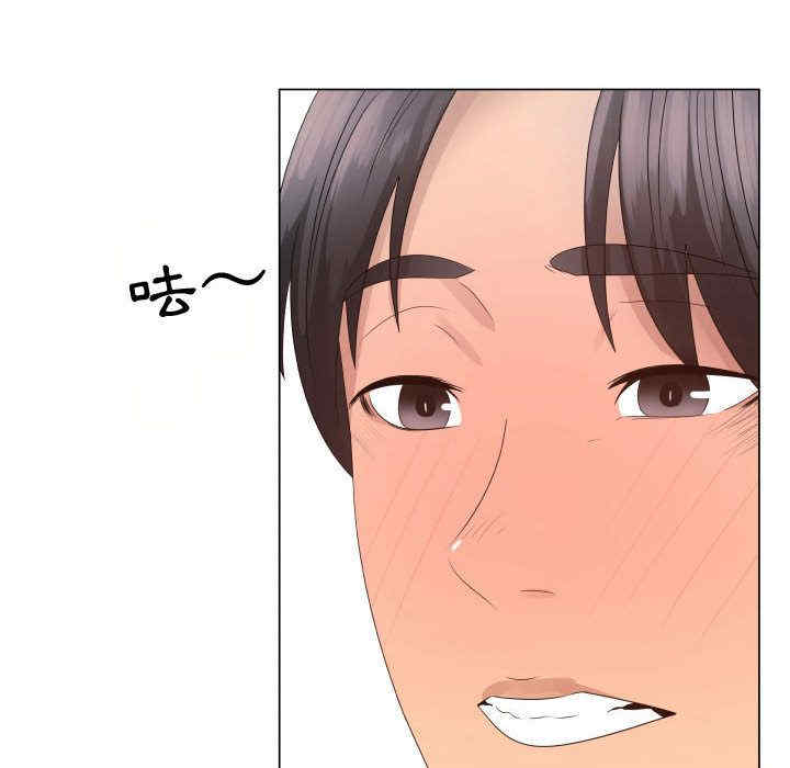 韩国漫画代理爱情韩漫_代理爱情-第21话在线免费阅读-韩国漫画-第54张图片