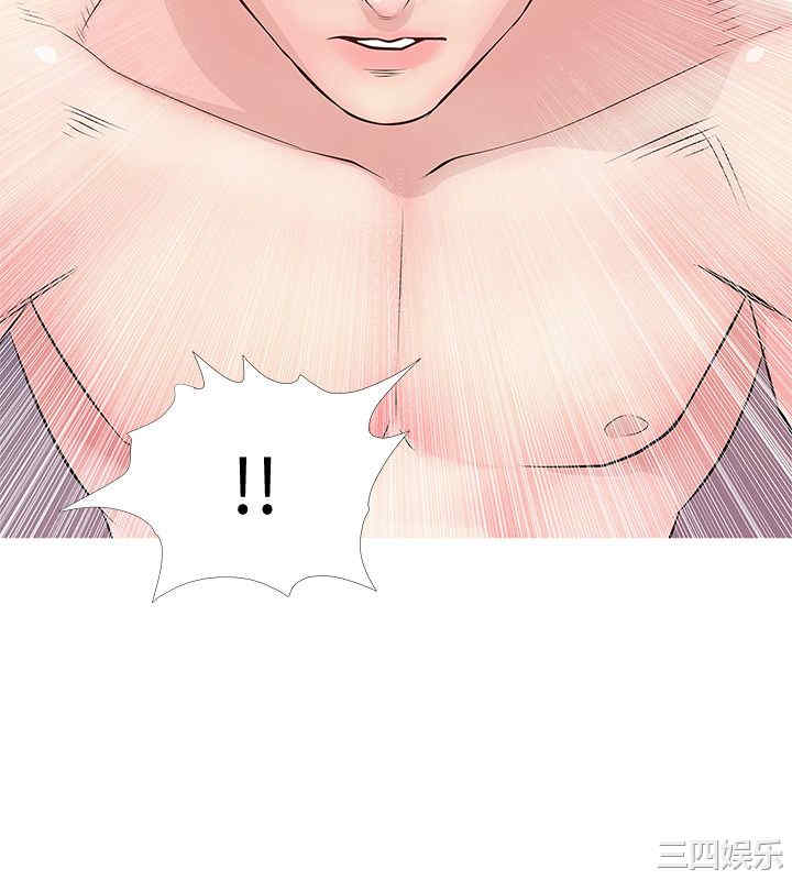 韩国漫画阿姨的秘密韩漫_阿姨的秘密-第19话在线免费阅读-韩国漫画-第20张图片