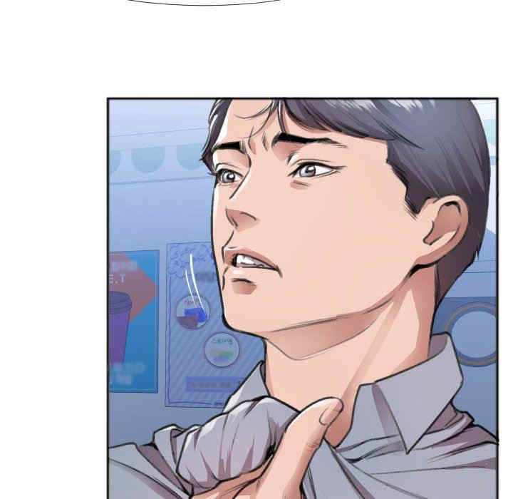韩国漫画特殊关系韩漫_特殊关系-第30话在线免费阅读-韩国漫画-第8张图片