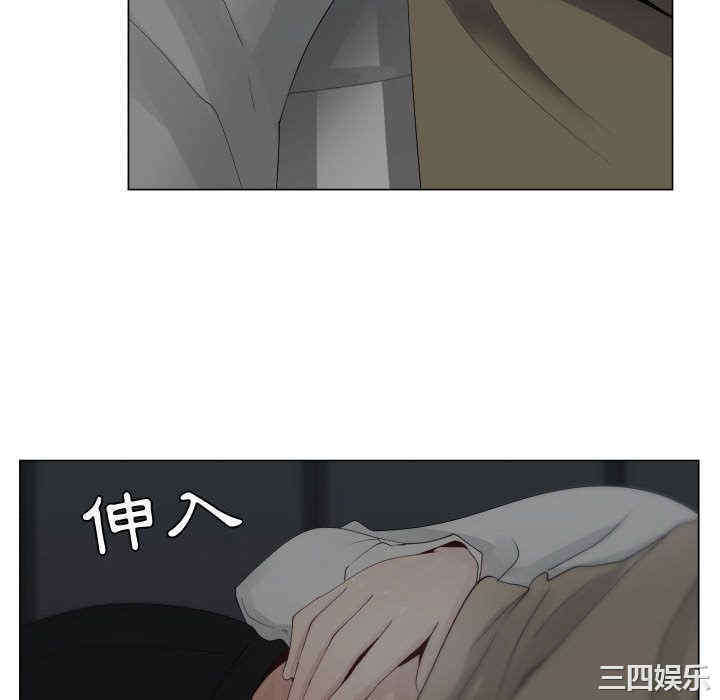 韩国漫画代理爱情韩漫_代理爱情-第14话在线免费阅读-韩国漫画-第34张图片