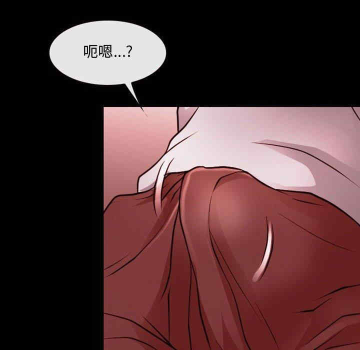 韩国漫画说你爱我/大声说爱我韩漫_说你爱我/大声说爱我-第3话在线免费阅读-韩国漫画-第53张图片