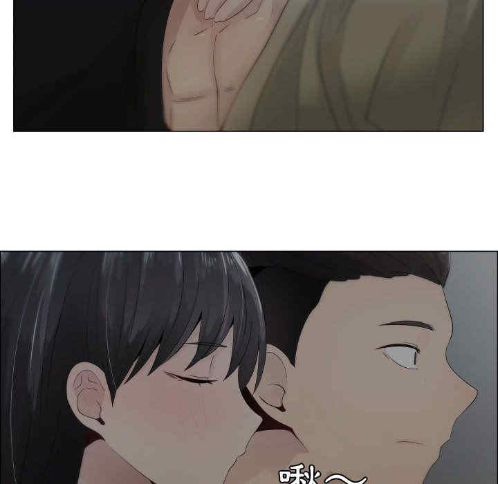 韩国漫画代理爱情韩漫_代理爱情-第14话在线免费阅读-韩国漫画-第35张图片