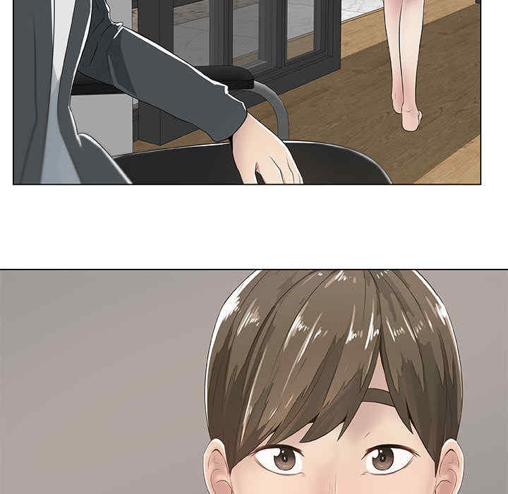 韩国漫画代理爱情韩漫_代理爱情-第2话在线免费阅读-韩国漫画-第15张图片