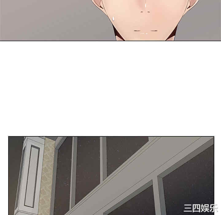 韩国漫画代理爱情韩漫_代理爱情-第2话在线免费阅读-韩国漫画-第16张图片
