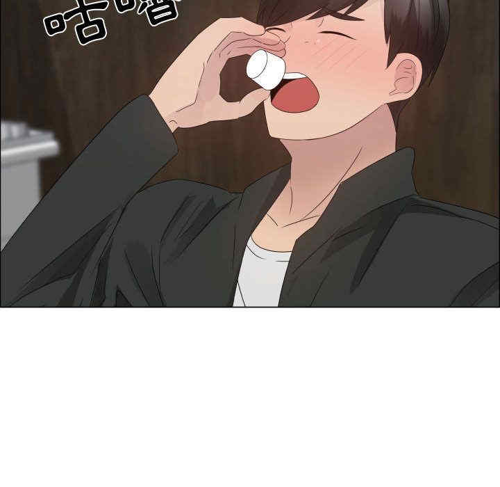 韩国漫画代理爱情韩漫_代理爱情-第21话在线免费阅读-韩国漫画-第57张图片