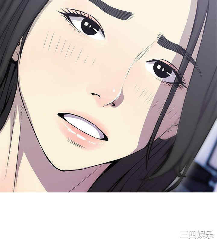 韩国漫画阿姨的秘密韩漫_阿姨的秘密-第39话在线免费阅读-韩国漫画-第6张图片