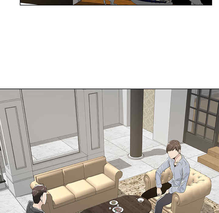 韩国漫画代理爱情韩漫_代理爱情-第2话在线免费阅读-韩国漫画-第18张图片