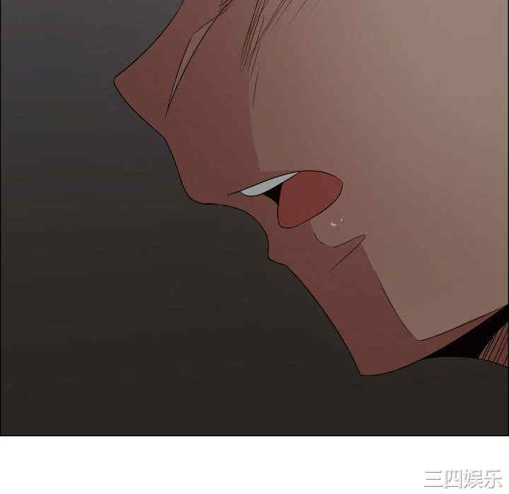 韩国漫画代理爱情韩漫_代理爱情-第45话在线免费阅读-韩国漫画-第58张图片