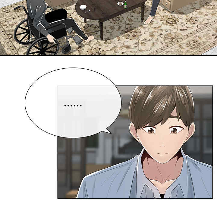 韩国漫画代理爱情韩漫_代理爱情-第2话在线免费阅读-韩国漫画-第19张图片