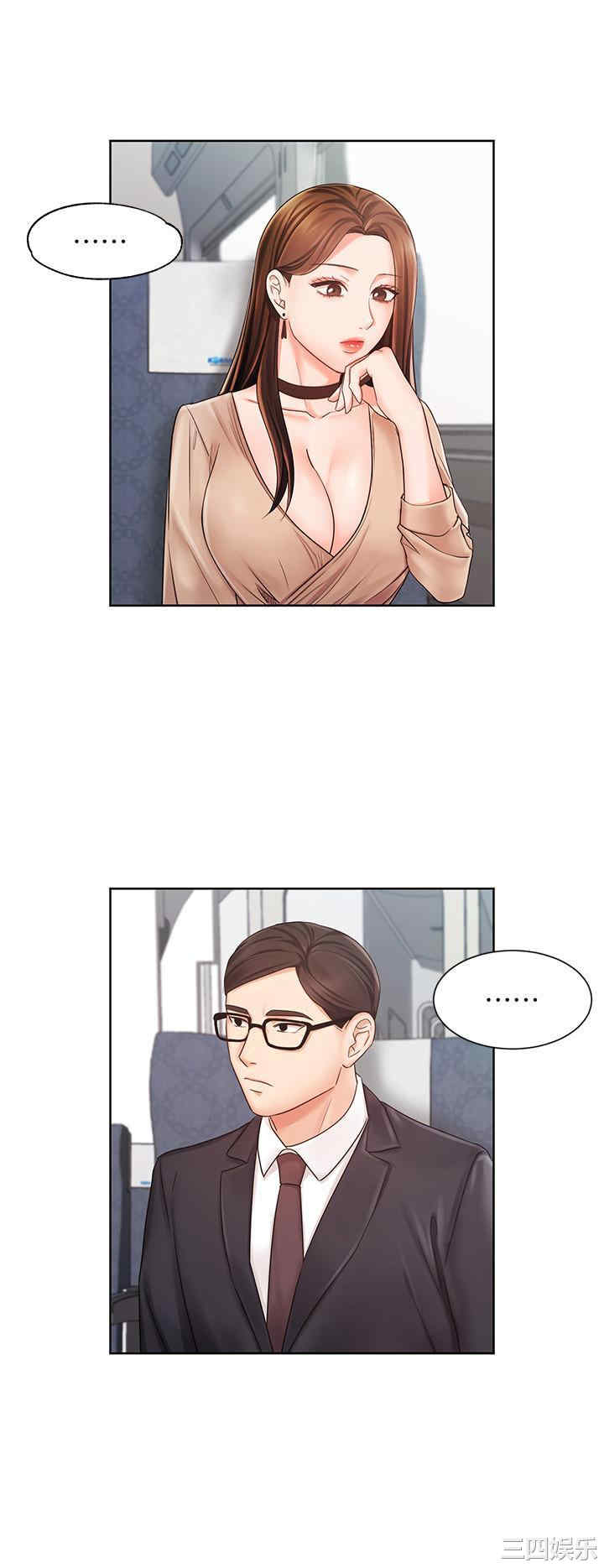 韩国漫画韩漫_业绩女王-第5话在线免费阅读-韩国漫画-第24张图片