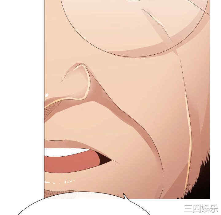 韩国漫画代理爱情韩漫_代理爱情-第32话在线免费阅读-韩国漫画-第76张图片
