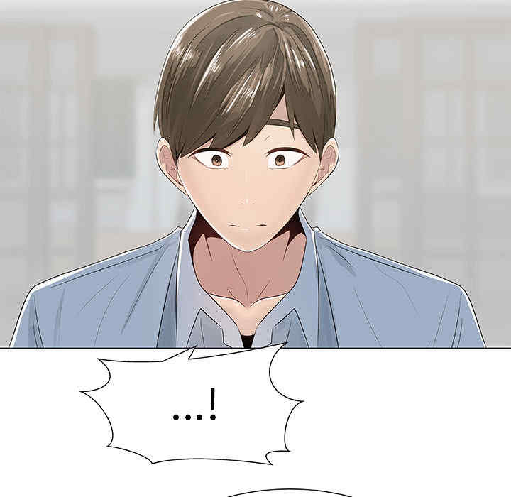 韩国漫画代理爱情韩漫_代理爱情-第2话在线免费阅读-韩国漫画-第21张图片