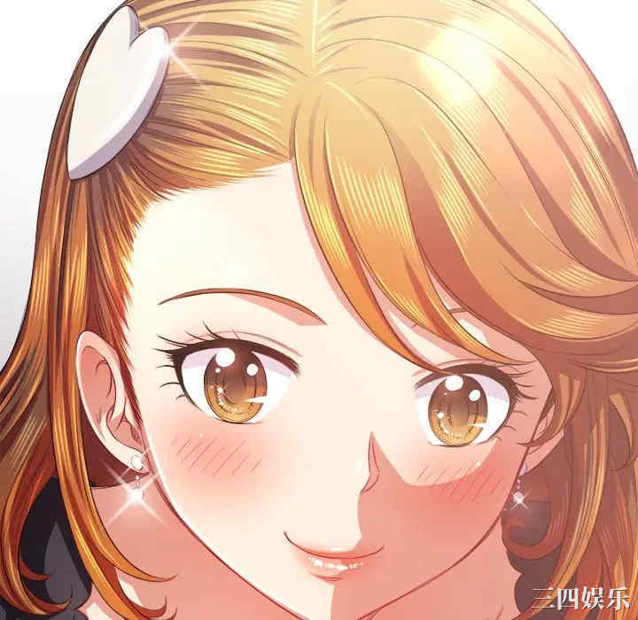 韩国漫画难缠小恶女/恶女勾勾缠韩漫_难缠小恶女/恶女勾勾缠-第23话在线免费阅读-韩国漫画-第100张图片