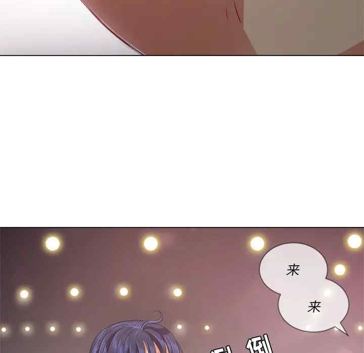韩国漫画难缠小恶女/恶女勾勾缠韩漫_难缠小恶女/恶女勾勾缠-第23话在线免费阅读-韩国漫画-第104张图片