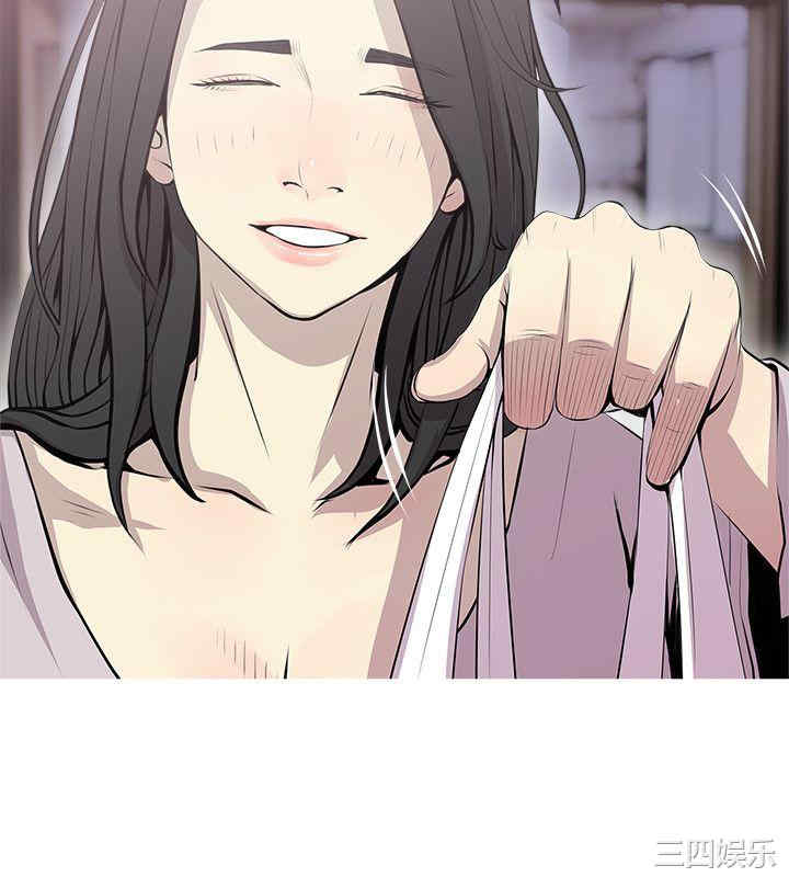 韩国漫画阿姨的秘密韩漫_阿姨的秘密-第39话在线免费阅读-韩国漫画-第16张图片