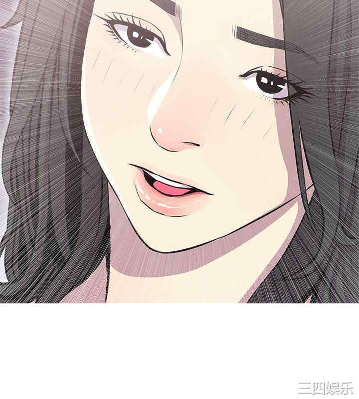 韩国漫画阿姨的秘密韩漫_阿姨的秘密-第39话在线免费阅读-韩国漫画-第18张图片