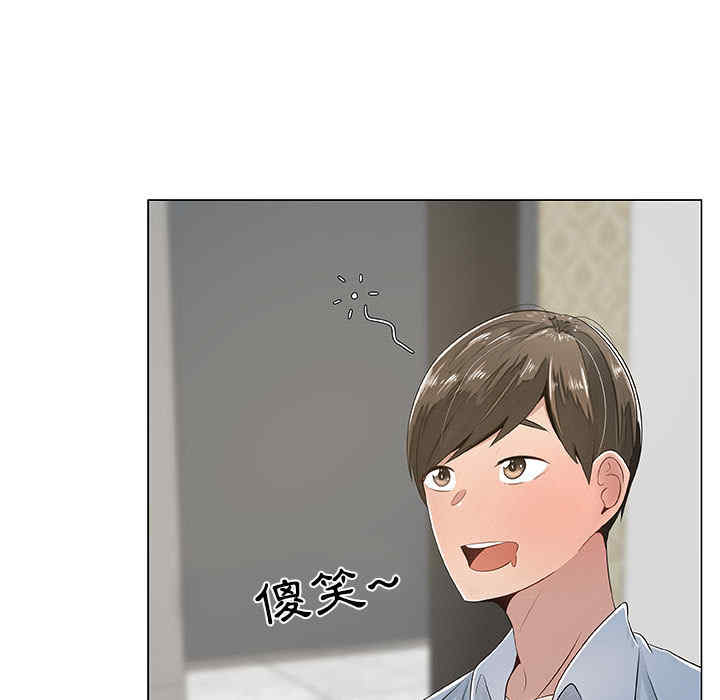 韩国漫画代理爱情韩漫_代理爱情-第2话在线免费阅读-韩国漫画-第31张图片