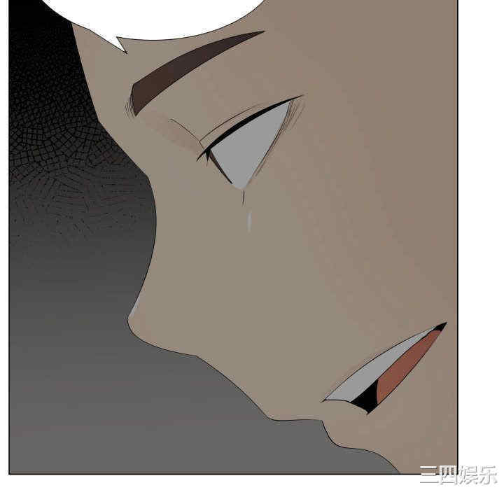 韩国漫画代理爱情韩漫_代理爱情-第14话在线免费阅读-韩国漫画-第64张图片