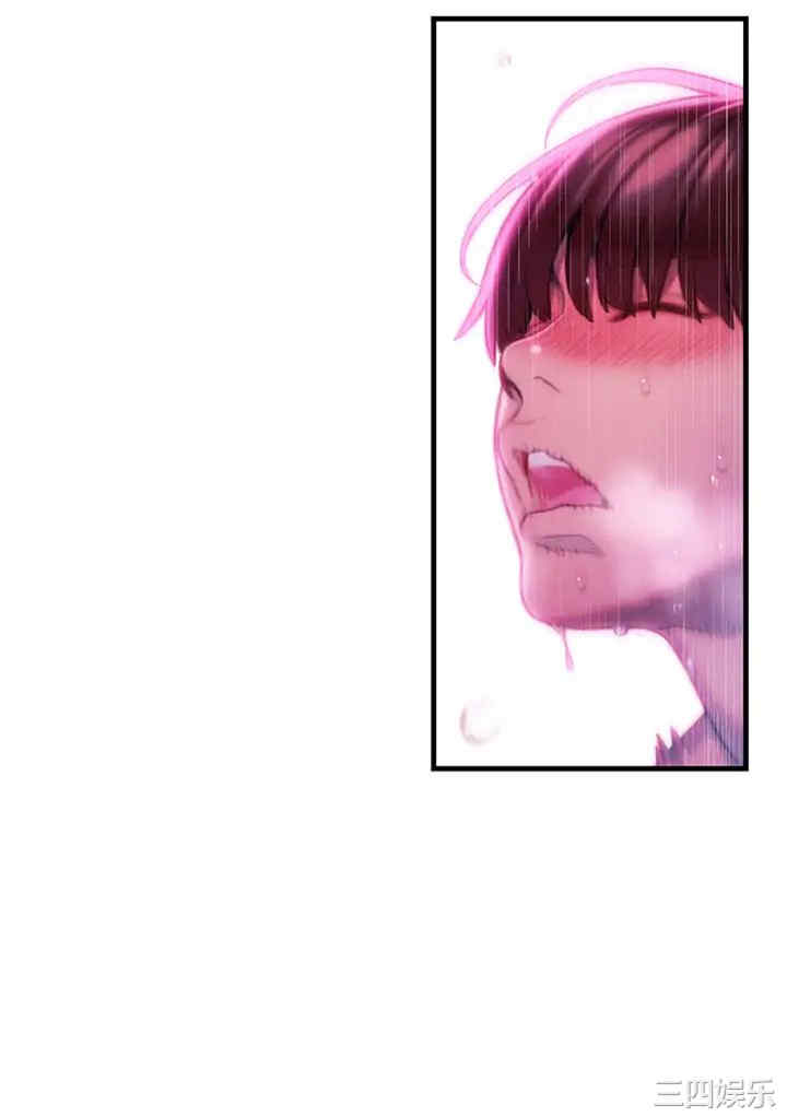 韩国漫画韩漫_恋爱大富翁-第15话在线免费阅读-韩国漫画-第40张图片