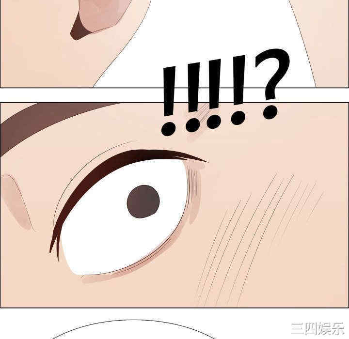韩国漫画代理爱情韩漫_代理爱情-第33话在线免费阅读-韩国漫画-第16张图片