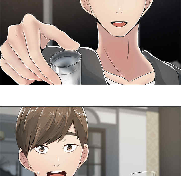 韩国漫画代理爱情韩漫_代理爱情-第2话在线免费阅读-韩国漫画-第39张图片