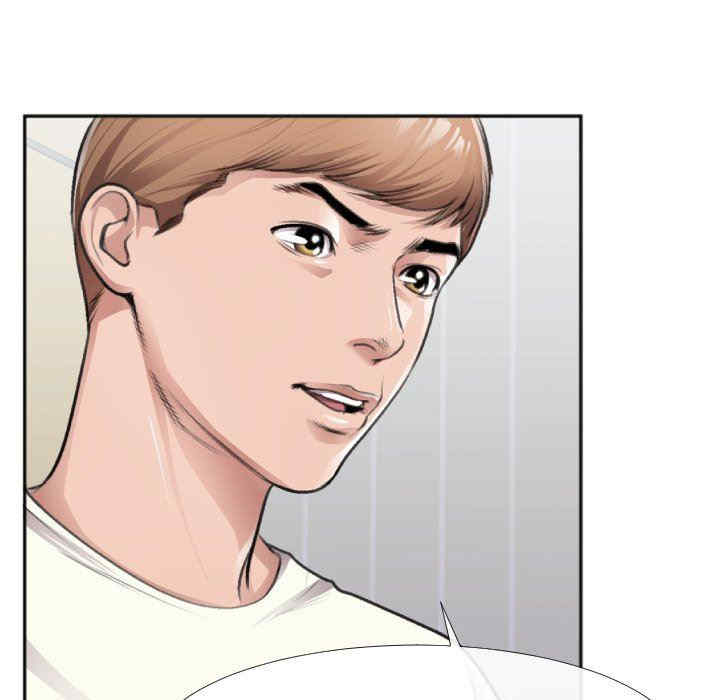 韩国漫画特殊关系韩漫_特殊关系-第30话在线免费阅读-韩国漫画-第36张图片
