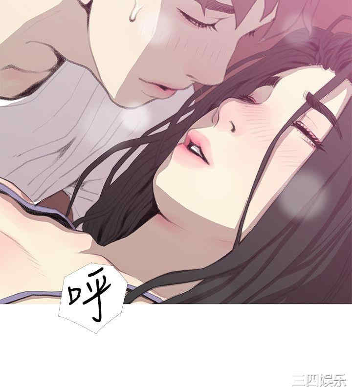 韩国漫画阿姨的秘密韩漫_阿姨的秘密-第40话在线免费阅读-韩国漫画-第4张图片