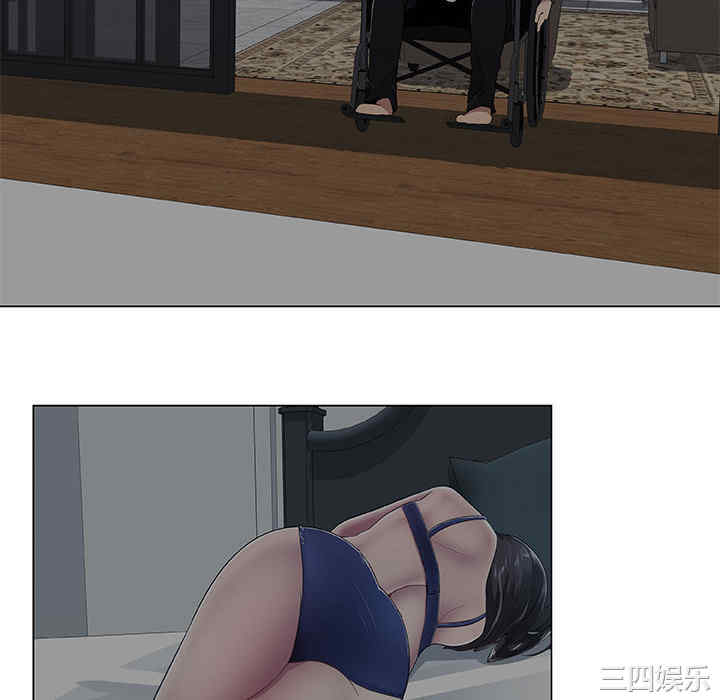 韩国漫画代理爱情韩漫_代理爱情-第2话在线免费阅读-韩国漫画-第46张图片
