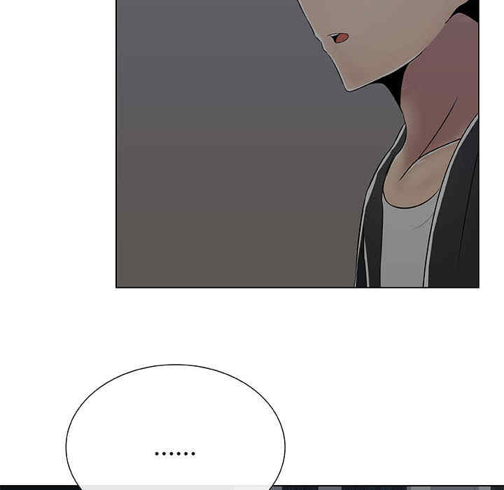 韩国漫画代理爱情韩漫_代理爱情-第2话在线免费阅读-韩国漫画-第48张图片