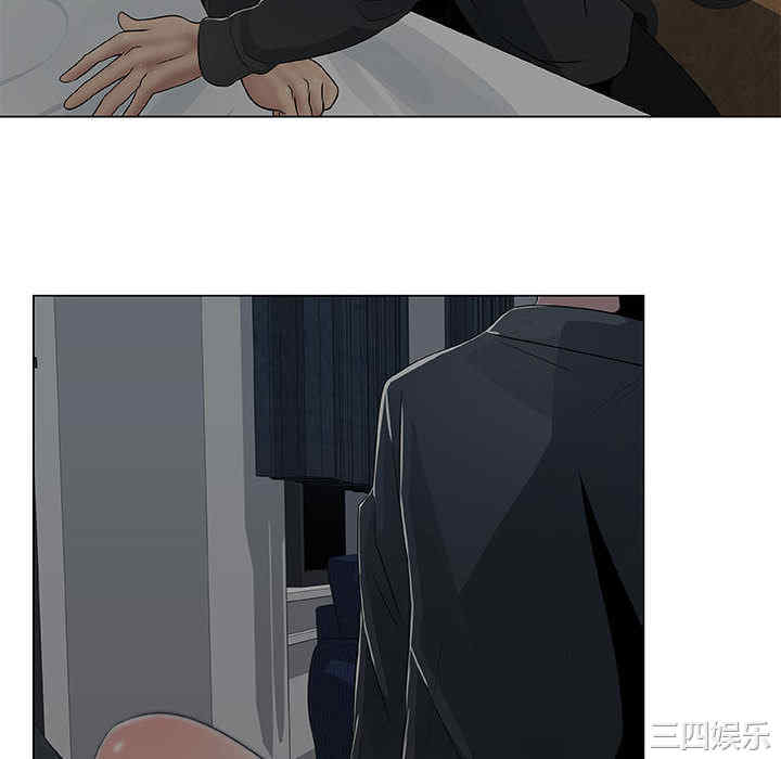 韩国漫画代理爱情韩漫_代理爱情-第2话在线免费阅读-韩国漫画-第52张图片