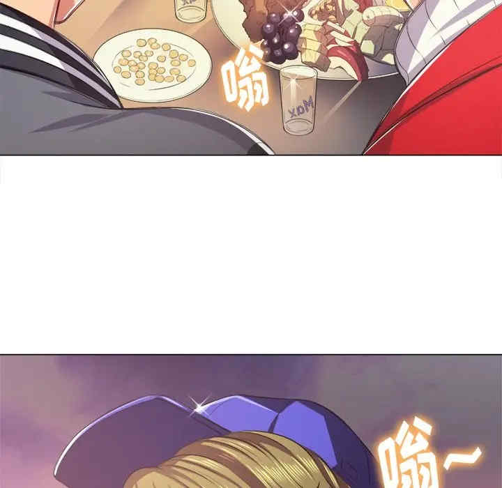 韩国漫画难缠小恶女/恶女勾勾缠韩漫_难缠小恶女/恶女勾勾缠-第23话在线免费阅读-韩国漫画-第121张图片
