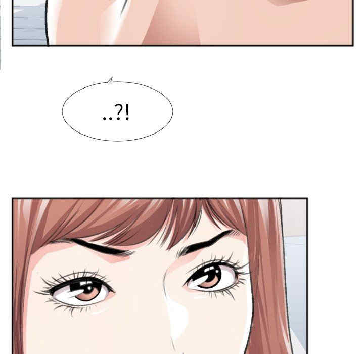 韩国漫画特殊关系韩漫_特殊关系-第30话在线免费阅读-韩国漫画-第45张图片