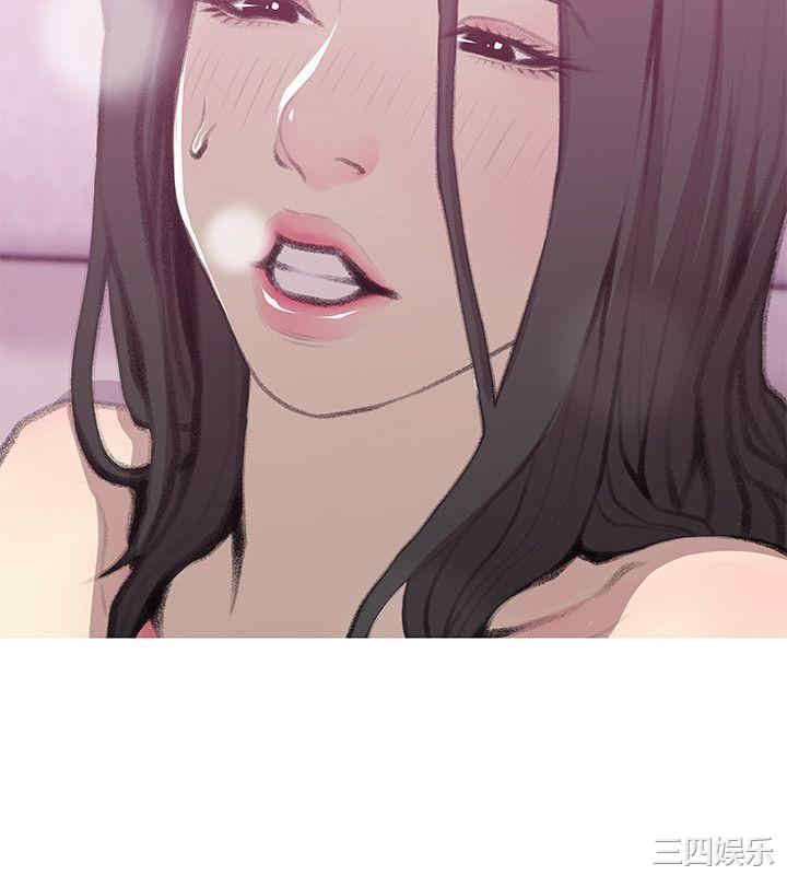 韩国漫画阿姨的秘密韩漫_阿姨的秘密-第40话在线免费阅读-韩国漫画-第14张图片