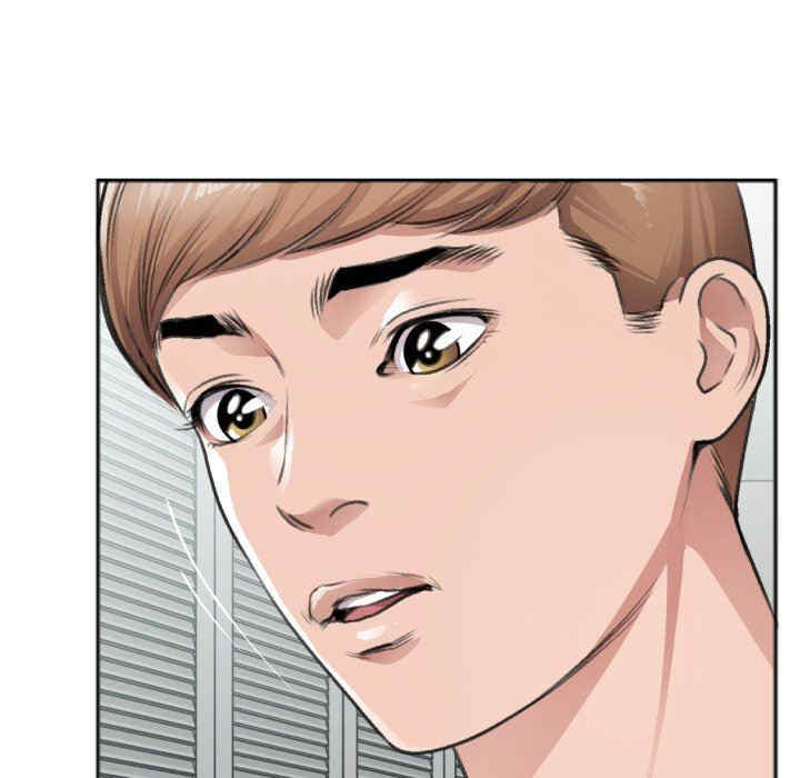 韩国漫画特殊关系韩漫_特殊关系-第30话在线免费阅读-韩国漫画-第48张图片