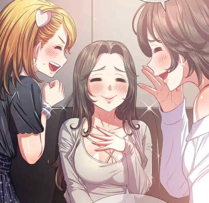 韩国漫画难缠小恶女/恶女勾勾缠韩漫_难缠小恶女/恶女勾勾缠-第23话在线免费阅读-韩国漫画-第126张图片
