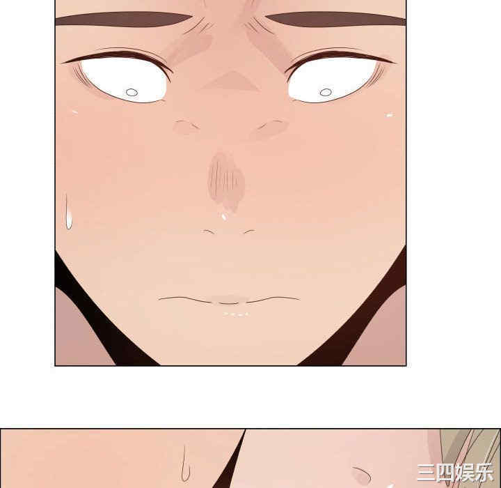 韩国漫画代理爱情韩漫_代理爱情-第21话在线免费阅读-韩国漫画-第82张图片