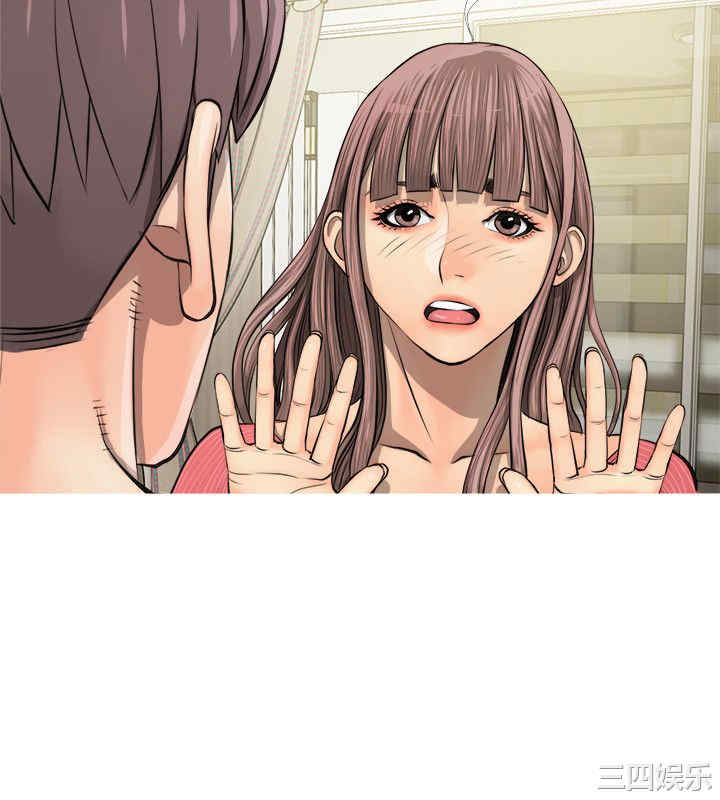 韩国漫画阿姨的秘密韩漫_阿姨的秘密-第4话在线免费阅读-韩国漫画-第18张图片