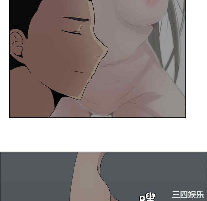 韩国漫画代理爱情韩漫_代理爱情-第15话在线免费阅读-韩国漫画-第16张图片