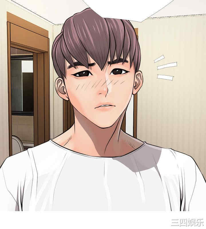 韩国漫画阿姨的秘密韩漫_阿姨的秘密-第4话在线免费阅读-韩国漫画-第20张图片