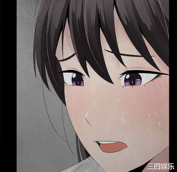 韩国漫画代理爱情韩漫_代理爱情-第15话在线免费阅读-韩国漫画-第28张图片