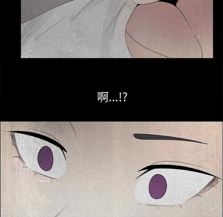 韩国漫画代理爱情韩漫_代理爱情-第15话在线免费阅读-韩国漫画-第29张图片